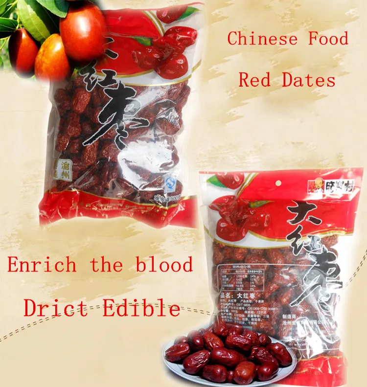 

Chinese Food 500g Big red dates Highly Quality green natural dried fruit health Red Jujube Enrich the blood for women beauty