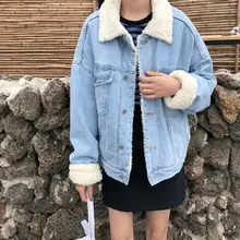 Зимняя новая джинсовая куртка с отворотом из толстого меха ягненка