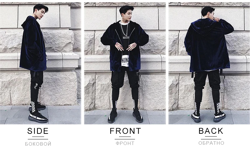 Oversized Korean Coat   (14)