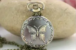 Винтаж бронза антиквариат бабочка современный часов мода кварцевые Цепочки и ожерелья карманные часы подарок pb368