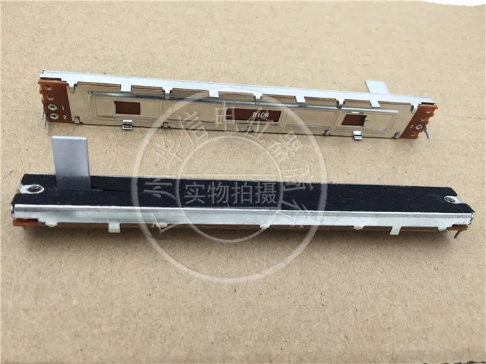 3pcs 128mm MG12S-USB SC1009N mixer straight sliding potentiometer B10K / single fader handle length 15MMB