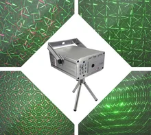 STARAUDIO Mni Laser Stage Club Party Light with Difference Pattern Remote Control Music Sound Control LSS-020