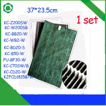 

23.5*37cm Hepa Filter for Sharp KC-Z200SW/W200SW/SB KC-B50-W FU-BF30-W KC-C70SW/B KC-CD20-W KJFCD185B/W KC-500Y5-B7 Air Purifier