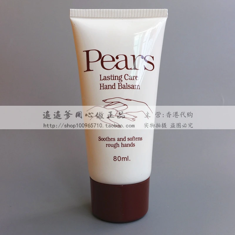 Hongkong pear brand of hand cream 80ml Pearsin Hand Creams & Lotions
