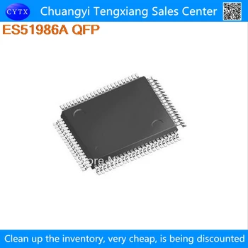 

YUXINYUAN ES51986A ES51986 QFP New original authentic 1-10PCS