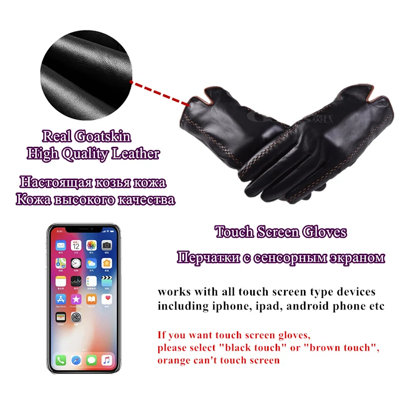 Дешево Gours зимние мужские перчатки из натуральной кожи 2019 новые брендовые перчатки с сенсорным экраном модные теплые черные перчатки из козьей кож...