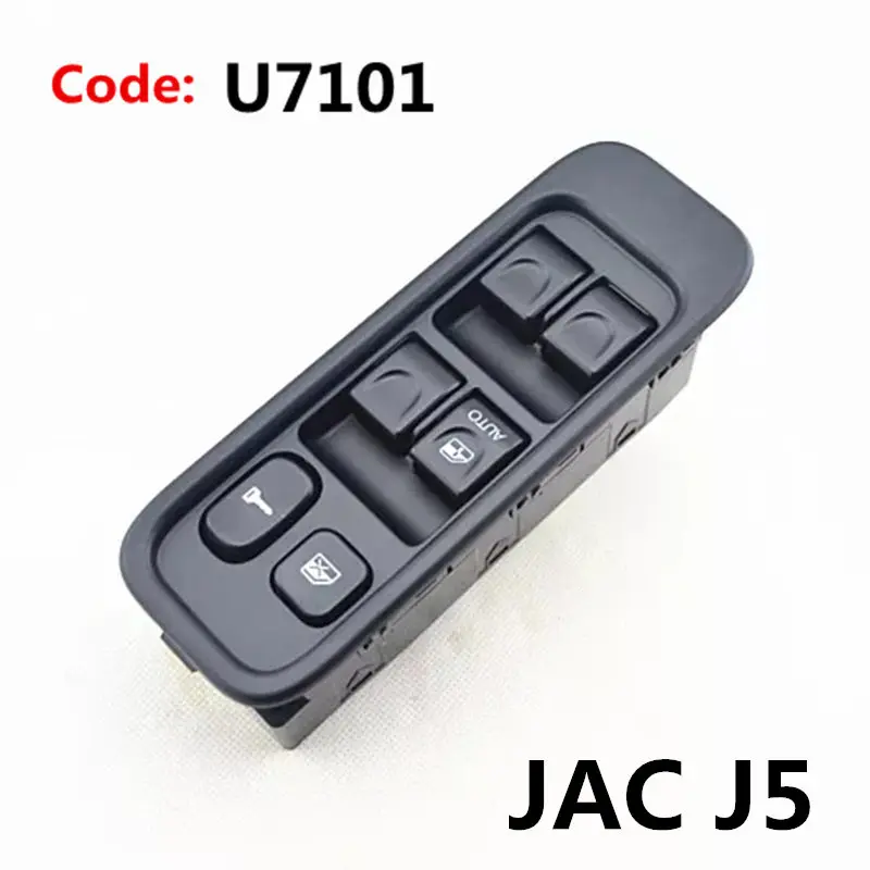 Передняя левая дверь автомобиля стекло лифт переключатель для JAC J5, JAC J6