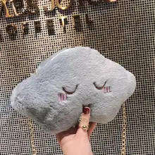 Японская Милая цепочка женская сумка односторонний мультфильм мягкий милый девочка плюшевый кашемировый кошелек