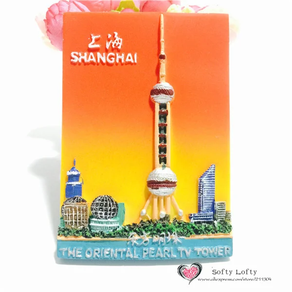 Shanghai Oriental Pearl TV Tower 2
