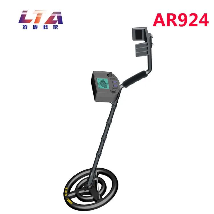 

Xima AR924 Metal Detector Underground Intelligent Treasure Detector Gold Silver Dollar Bronzes