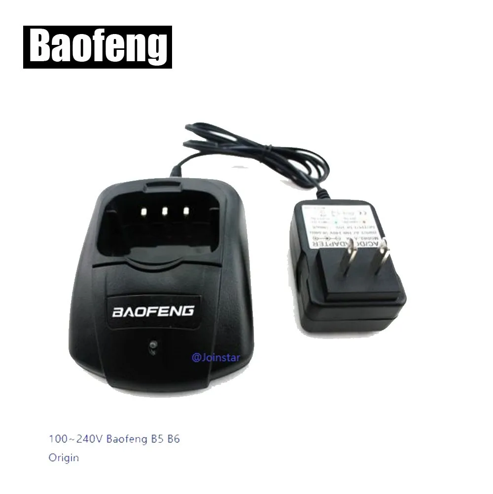 BAOFENG Radio Original Desktop Charger fit for BAOFENG A-52