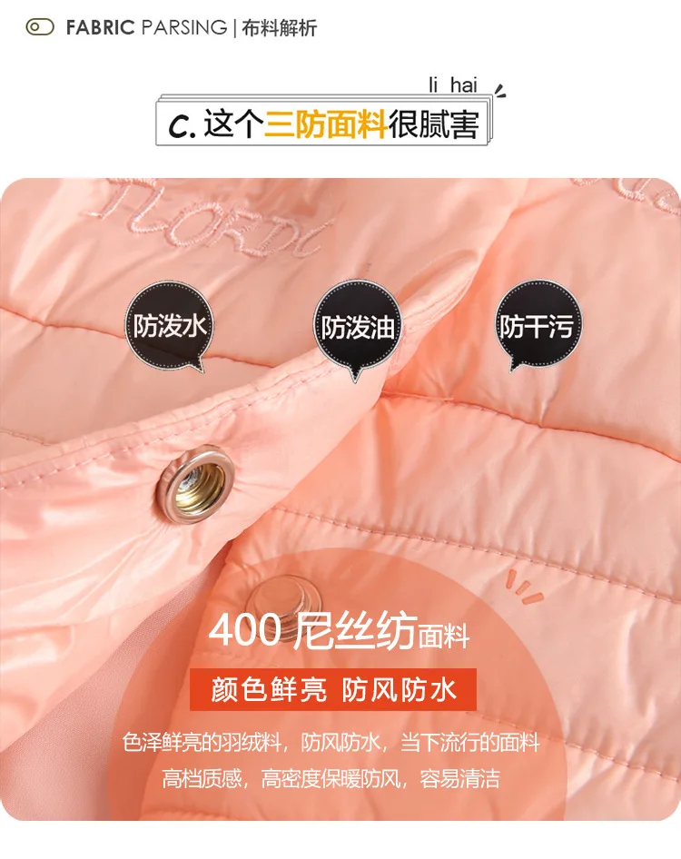 xiangq_06