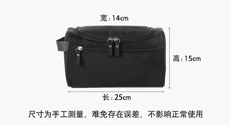 Portable Travel Storage Toilery Bag Men Women Organizer Cosmetic Makeup Hanging Wash Bags Beauty Cases Pouch (8)