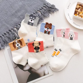 

200pairs/lot women new fashion cotton cute cartoon dog print sock