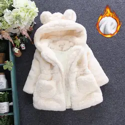 Осенне-зимнее пальто с капюшоном для малышей, детская теплая куртка из искусственного меха с милыми ушками животных YJS, Прямая поставка