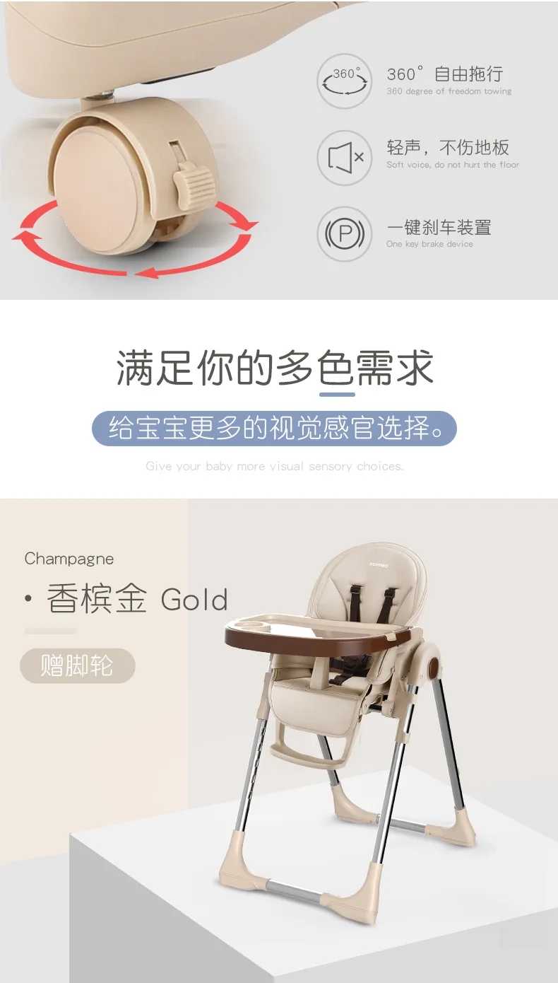Новое поступление столик для кормления малыша складной детский высокий стульчик детский стул для кормления ребенка