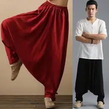 Дизайн Личность Модные шаровары мужские Брюки Хомбре Брюки-Карго Облегающие штаны для мужчин мужские панталоны черный