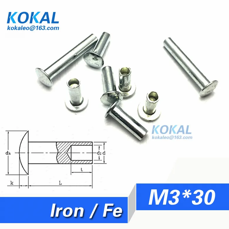 

[Fe-M3*30]100PCS high quality door window roller and hardware rivets hollow M3 series rivet M3*30mm