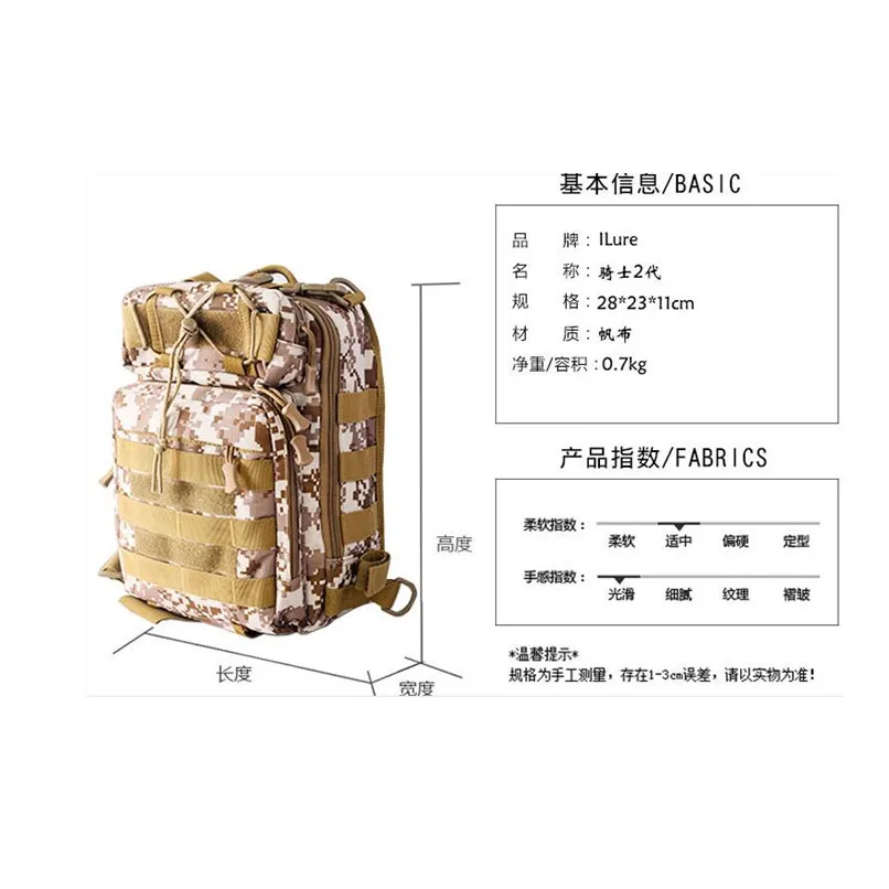 

weihai fishing tackle new fishing bag for lure terminal tackle bag 28*23*11cm