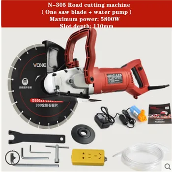 Cheap 220V 5.8KW Road Cutting Machine Cutting Depth 110mm Electric Wall Chaser Groove Cutting Steel Concrete Cutting Machine