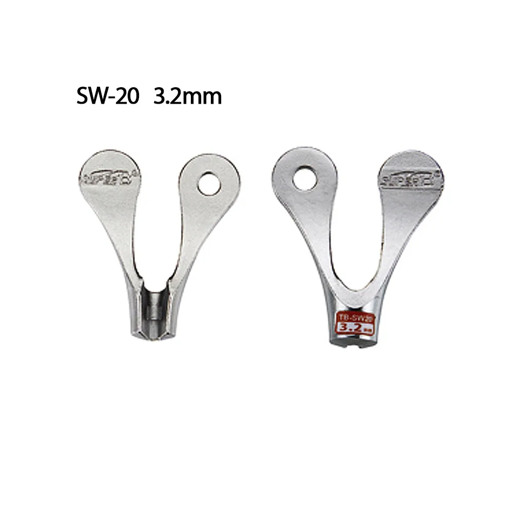 SW20-1