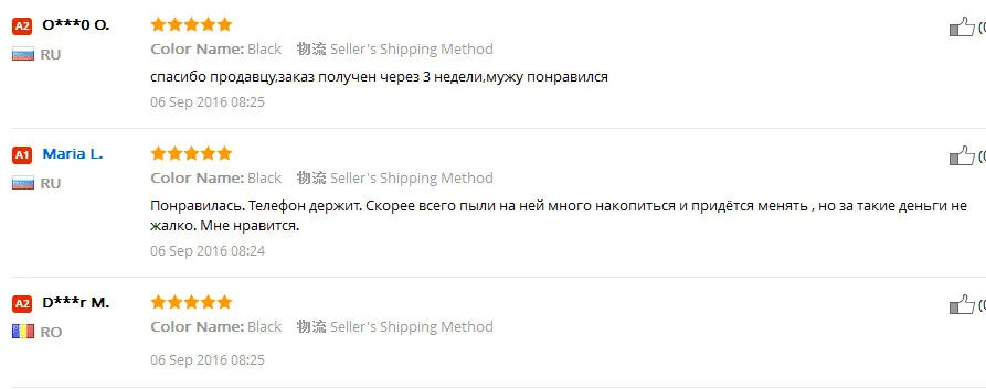 Автомобильный коврик для стайлинга автомобиля, автомобильный коврик, нескользящий коврик, держатель для телефона, держатель для автомобиля, аксессуары для интерьера, коврик для телефона Au 03