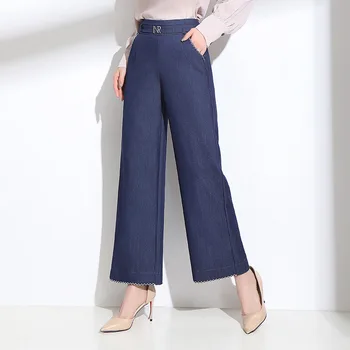 

Palazzo Pants Real 2019 High Waist Jeans Female The Spring And Autumn Period New Leisure Bigfoot Wide-legged Pants A Undertakes
