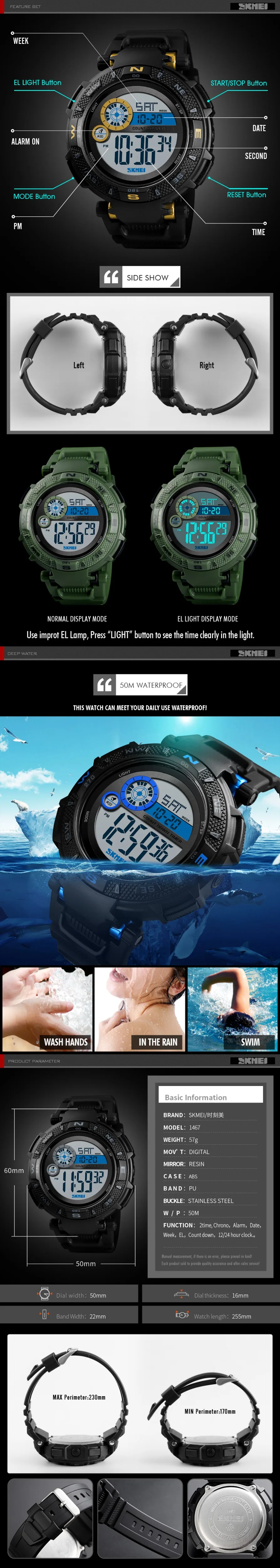 SKMEI цифровые часы мужские спортивные часы для улицы новые брендовые армейские военные мужские часы 50 м водонепроницаемые цифровые наручные часы montre homme