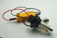 Car Lights