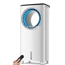 MFK-681R бытовой 4L воздушного охлаждения только-Шестерни вентилятор кондиционер пульт дистанционного управления Управление сроки кондиционера 220V