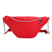 Поясная Сумка из искусственной кожи на молнии женская сумка на ремне нагрудная женская сумка на пояс для живота многофункциональная Водонепроницаемая поясная сумка через плечо