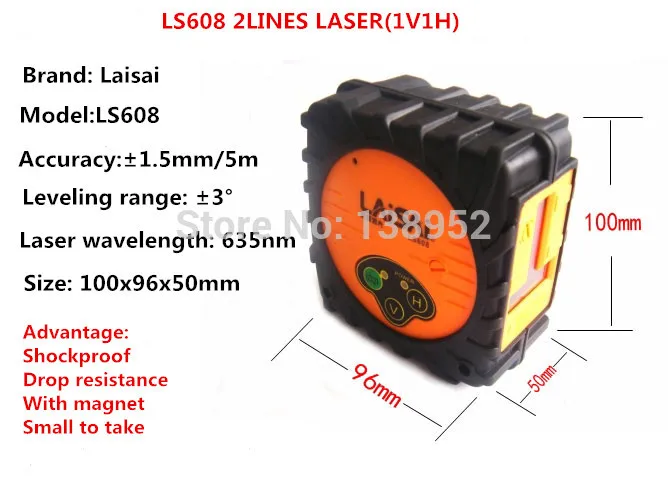 laser (14)