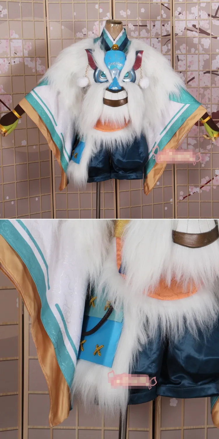 Аниме! Onmyoji Snorunt Skin The wolf of the snow кимоно униформа косплей костюм на Хэллоуин и Рождество карнавальный Наряд