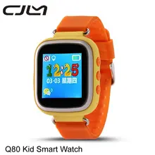 2016 Q80 GPS Tracker Smart Watch Wristwatch Kid Safe Anti Lost SOS Call Location Tracker Smartwatch