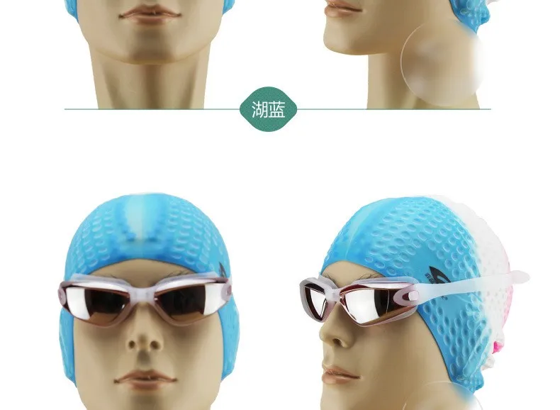 H685 Профессиональные противотуманные УФ очки для плавания с покрытием очки для плавания для мужчин и женщин и спортивные очки для плавания