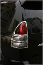 2003 2004 2005 2006 2007 2008 2009 подходит для Toyota Land Cruiser Prado FJ120 ABS Пластик хром задний фонарь крышка лампы отделки