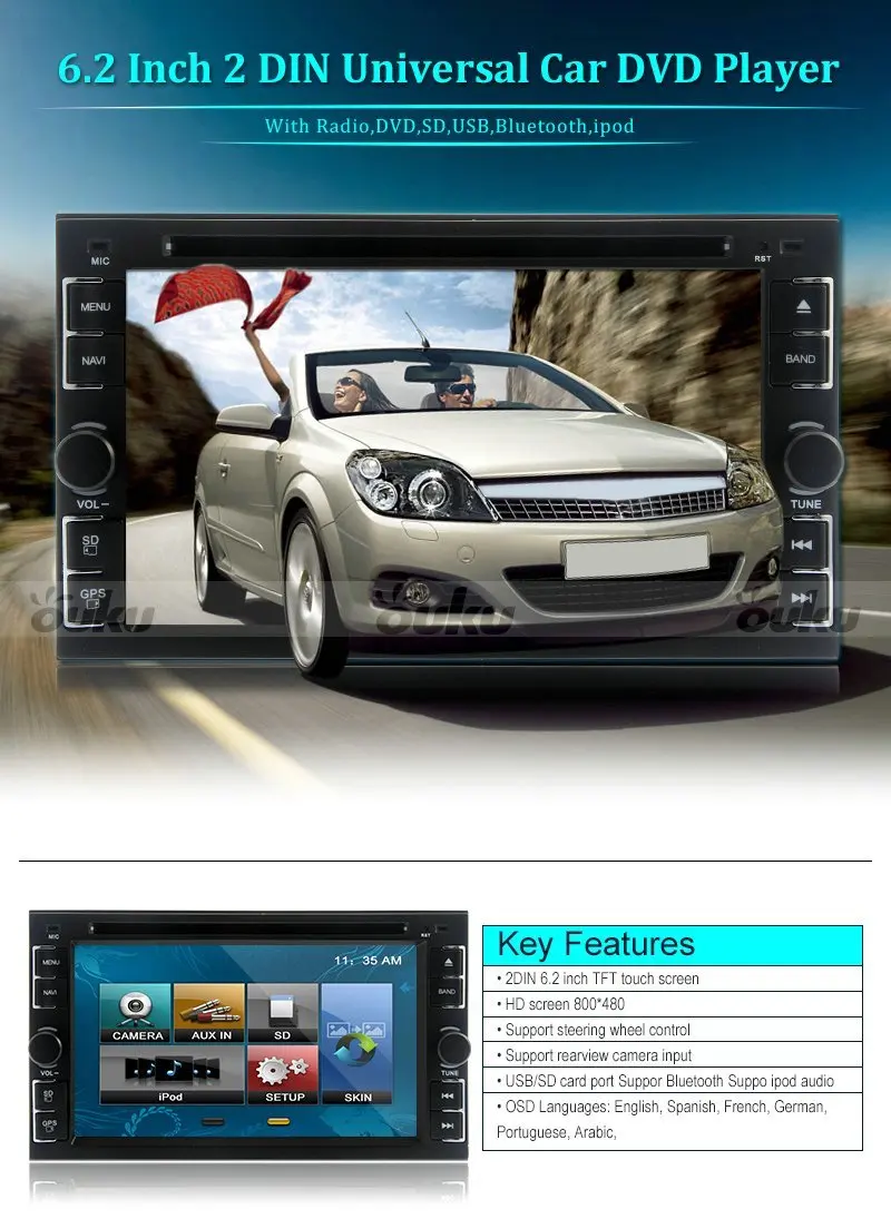 6.2 ''двойной 2din стерео dvd плеер заднего вида usb sd bluetooth fm Радио AUX USB SD Авто