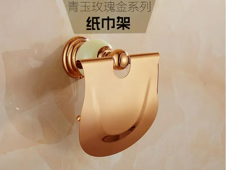 QQ20171208115755