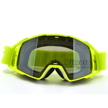 MG-021B-WH-YE Motocross Occhiali Occhiali Uomini Donne MX Off Road Caschi Sport Occhiali Occhiali di Protezione Per Bici Della Sporcizia