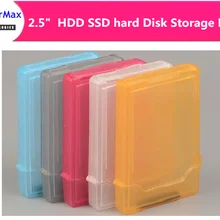 5 шт. высокое качество 2," жесткий чехол HDD SSD диск коробка для хранения нескользящий жесткий диск ударопрочный пыленепроницаемый 5 цветов