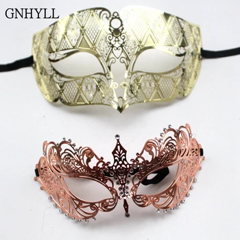 

GNHYLL Gold Phantom Metal Laser Cut Couple Party Mask Lot Men Women Swan Wedding Ball Venetian Masquerade Mask Costume Set