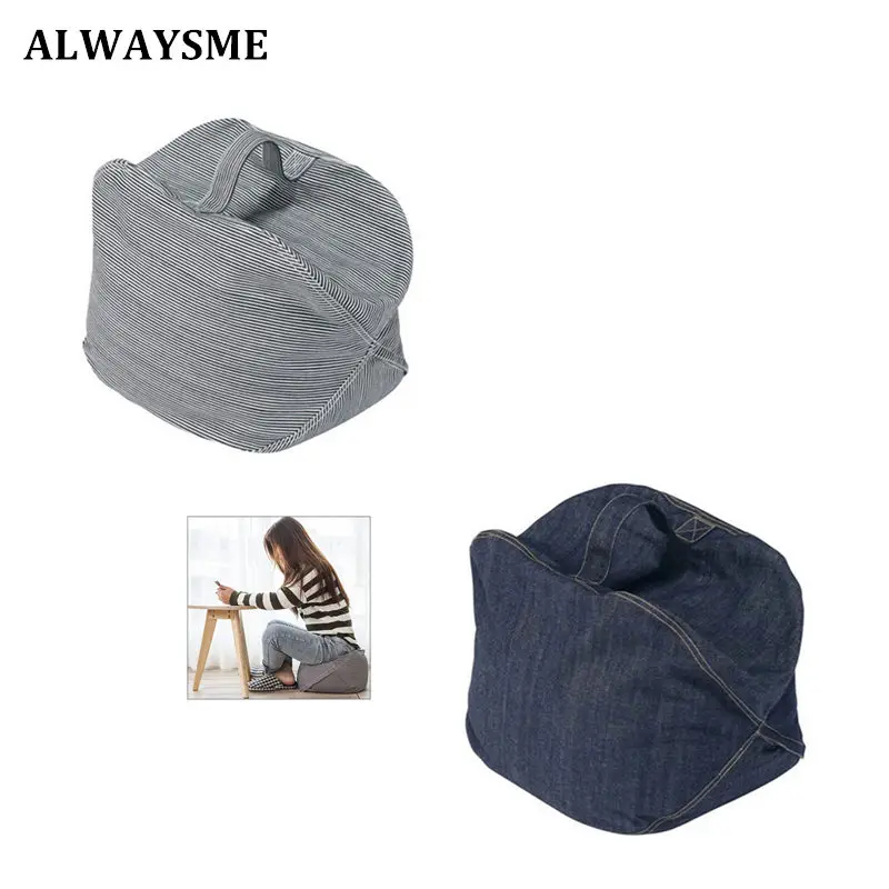

ALWAYSME With Filler 28X28X28CM Jean Material Children Or Younger Girl Boy Sofa Chairs Bean Sofa Chair Removal-Able Machine Wash