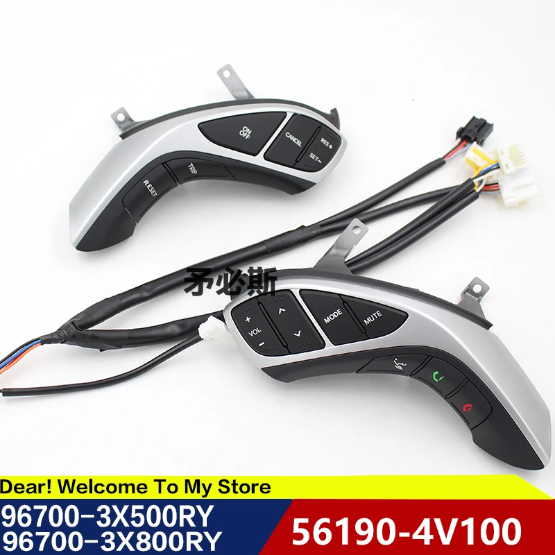 

For Hyundai Elantra AVANTE MD Multifunction Steering wheel button Bluetooth Audio and cruise control Car steering wheel