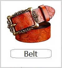 belt