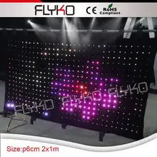 Горячие продажи бархат Ткань Свадебная вечеринка Новогоднее украшение, фон шторка со светодиодной подсветкой