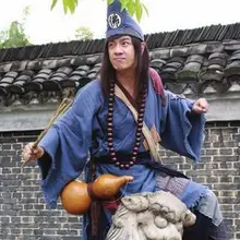 Комплект из 4 предметов) костюм нищий платье сценический костюм платье брюки костюм Живой Будда сломанный нищий одежда нищего