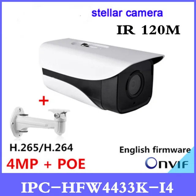 

DH Starlight Camera IPC-HFW4433K-I4 ip camera built-in POE 4Leds IR120M DH-IPC-HFW4433K-I4 outdoor cctv camera with bracket