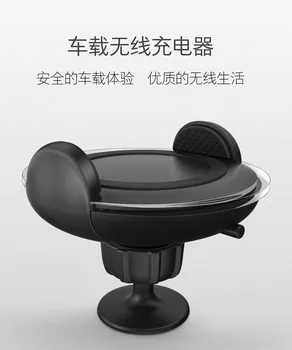 

New Elastic Retractable Fixture Automotive Car Holder Wireless Charger Mobile Phone Universal Wireless Charger