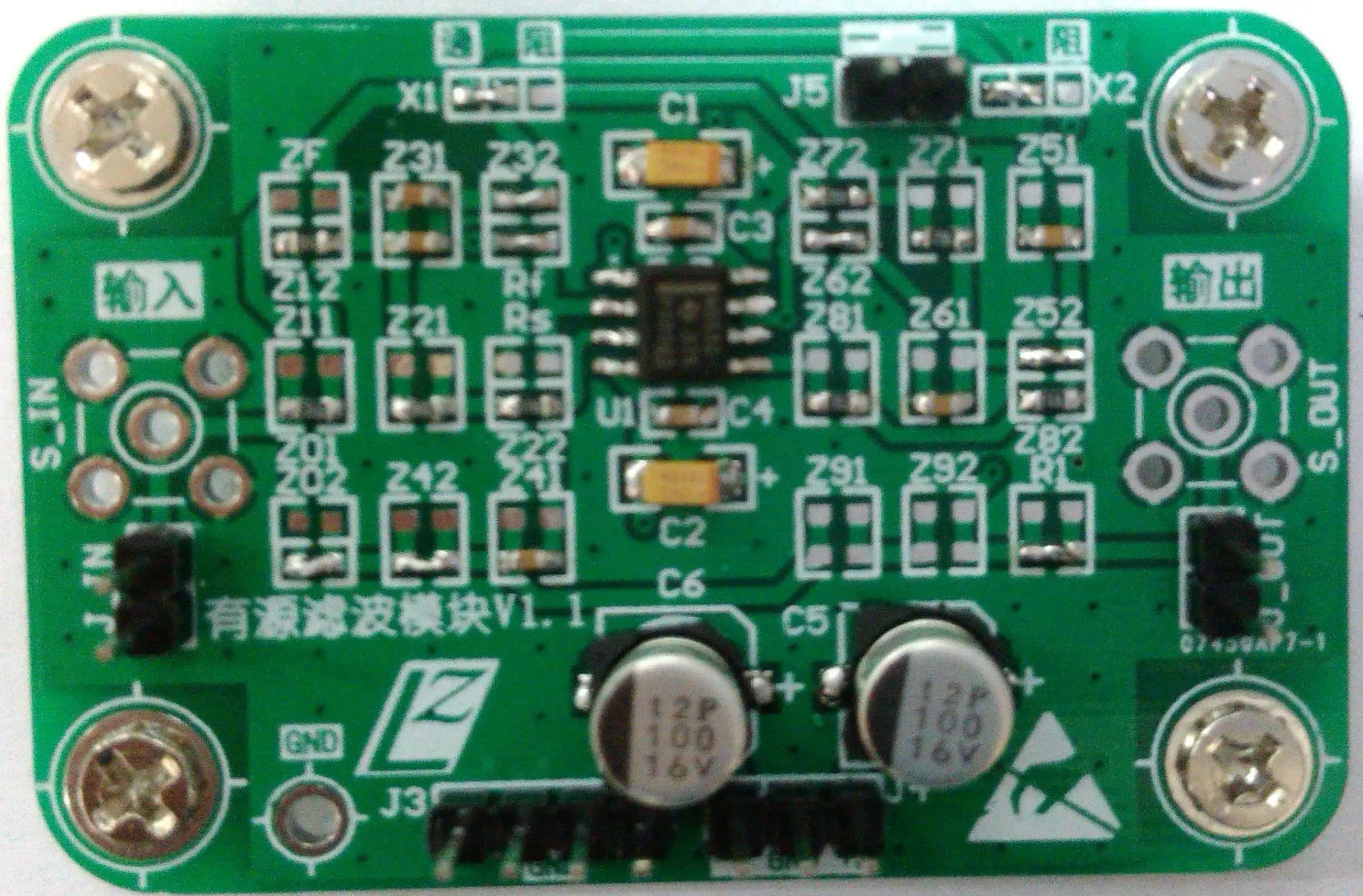 

4 Order Active Filter Module 4 Order Active High Pass Filter General Filter Module Signal Conditioning