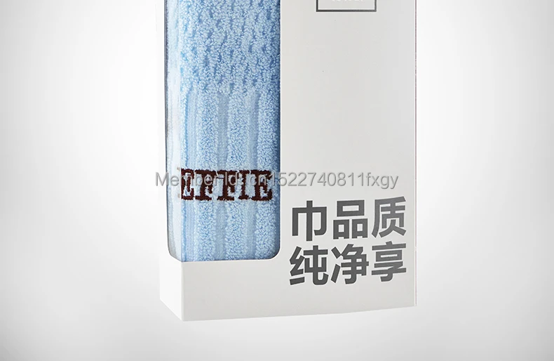 Cotton-Embroidered-Towel-790_11